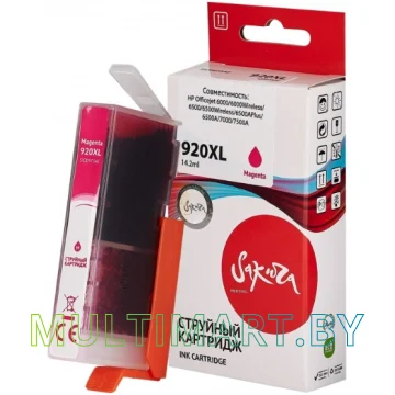 Картридж Sakura Printing SICD973AE картинка 3